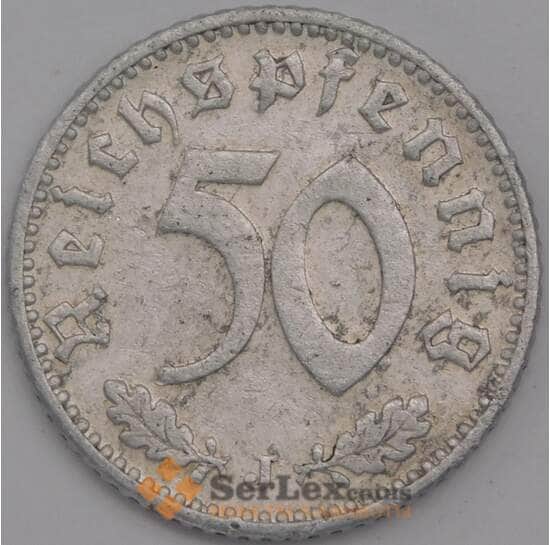 Германия монета 50 пфеннингов (рейхспфеннигов) 1935 J КМ87 VF арт. 14993