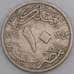 Египет монета 10 миллим 1924 КМ334 F арт. 44980