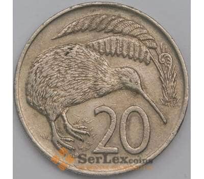 Новая Зеландия монета 20 центов 1977 КМ36 VF арт. 42968