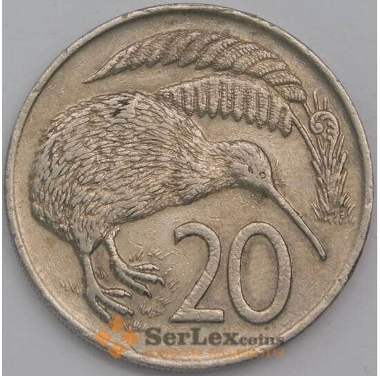 Новая Зеландия монета 20 центов 1977 КМ36 VF арт. 42968