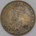 Цейлон монета 10 центов 1920 КМ104а XF арт. 43924