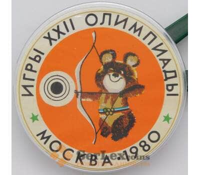 Значок Олимпийские игры XXII Мишка стрельба из лука арт. 37740