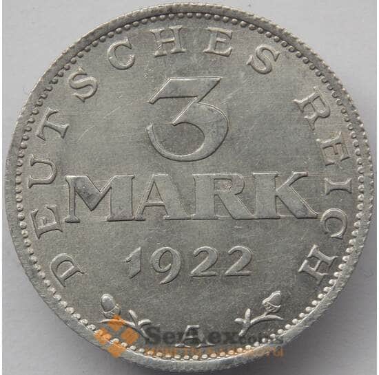 Германия 3 марки 1922 А КМ28 UNC (J05.19) арт. 14782