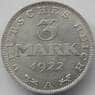 Германия 3 марки 1922 А КМ28 UNC (J05.19) арт. 14782