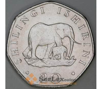 Танзания 20 шиллингов 1992 КМ27.2 aUNC арт. 54793