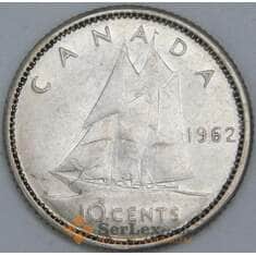 Канада 10 центов 1962 КМ51 F арт. 56808