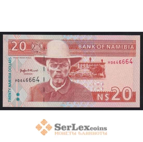 Намибия 20 долларов ND Р5 UNC 7 цифр в номере арт. 52322