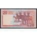 Намибия 20 долларов ND Р5 UNC 7 цифр в номере арт. 52322