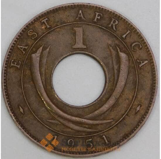 Британская Восточная Африка 1 цент 1951 КМ32 VF арт. 55007 Британская Восточная Африка 1 цент 1951 КМ32 VF арт. 55007