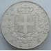Монета Италия 5 лир 1873 КМ8 XF+ Серебро (J05.19) арт. 14958