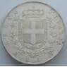 Италия 5 лир 1873 КМ8 XF+ Серебро (J05.19) арт. 14958