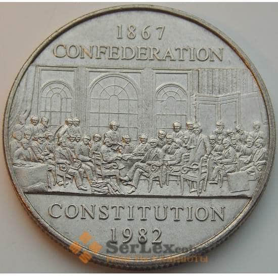Канада монета 1 доллар 1982 КМ134 AU 115 лет Конституции арт. 8777