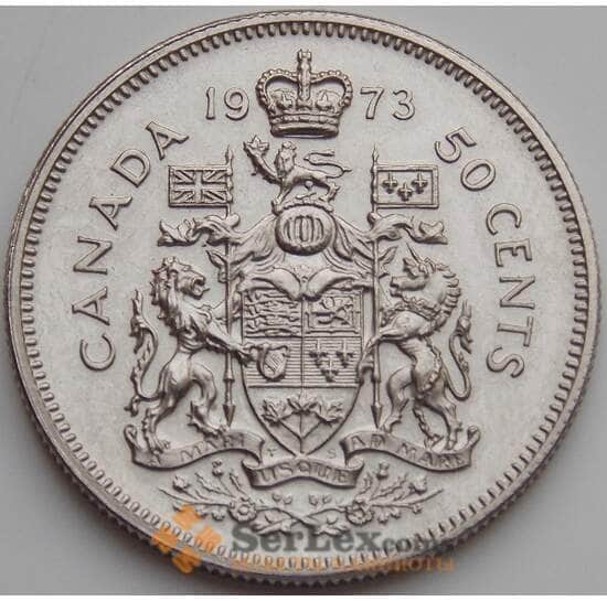 Канада 50 центов 1973 КМ75.1 aUNC арт. 8780