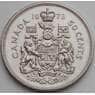Канада 50 центов 1973 КМ75.1 aUNC арт. 8780