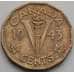 Монета Канада 5 центов 1943 КМ40 VF арт. 8771