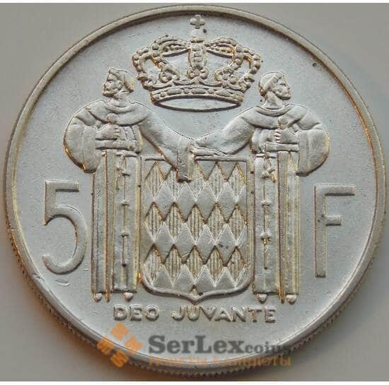 Монако 5 франков 1966 КМ141 XF+ Серебро арт. 8762