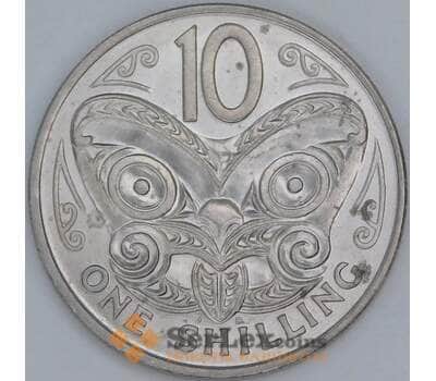 Новая Зеландия 10 центов 1967 КМ35 AU арт. 56508