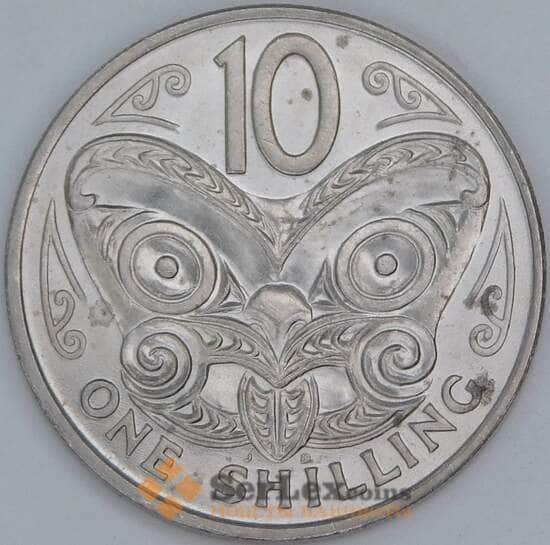 Новая Зеландия 10 центов 1967 КМ35 AU арт. 56508