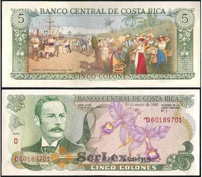 Банкнота Коста-Рика 5 колон 1990 Р236 UNC арт. 13896