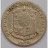 Филиппины 10 сантим 1974 КМ198 XF арт. 39375