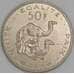 Джибути 50 франков 1991 КМ25 XF арт. 56377