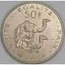 Джибути 50 франков 1991 КМ25 XF арт. 56377
