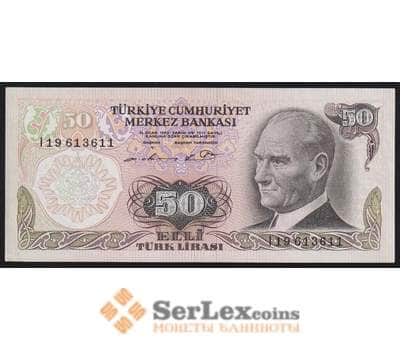 Турция банкнота 50 лир 1970 Р188 aUNC арт. 43841