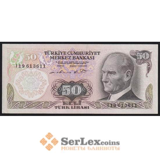 Турция банкнота 50 лир 1970 Р188 aUNC арт. 43841