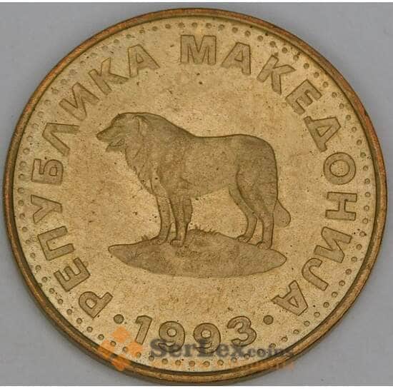 Македония 1 денар 1993 КМ2 aUNC арт. 53411