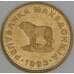 Македония 1 денар 1993 КМ2 aUNC арт. 53411