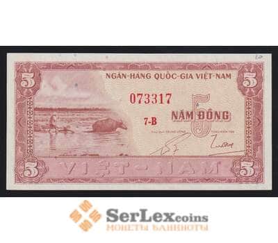 Вьетнам Южный банкнота 5 донг ND(1955) Р13 aUNC пятна арт. 48039