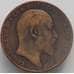 Монета Великобритания 1 пенни 1902 КМ794 F (J05.19) арт. 16246