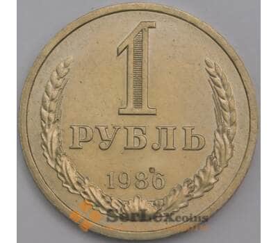 Монета СССР 1 рубль 1986 Y134a.2 UNC арт. 8862