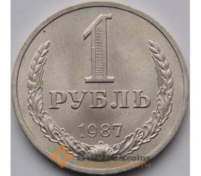 Монета СССР 1 рубль 1987 Y134a.2 AU арт. 8863