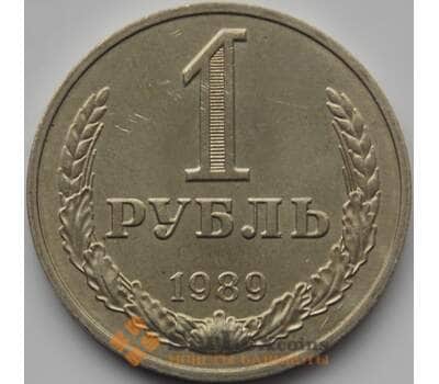 Монета СССР 1 рубль 1989 Y134a.2 AU-aUNC арт. 8865