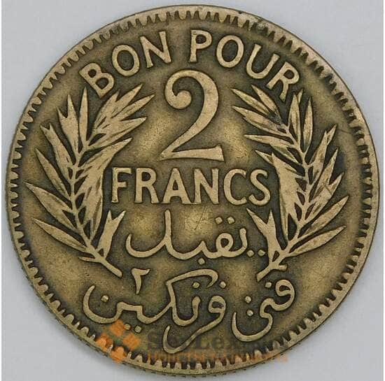 Тунис 2 франка 1921 КМ248 VF- арт. 55212