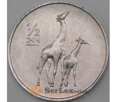 Монета Северная Корея 1/2 чона 2002 КМ186 UNC Жираф арт. 26944