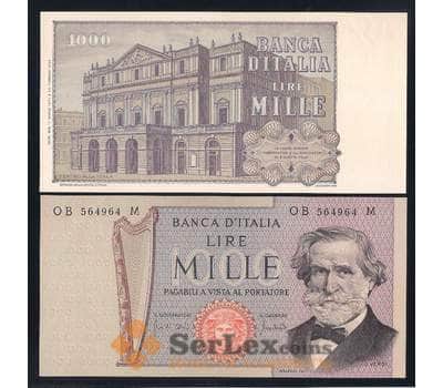Италия банкнота 1000 лир 1971 (1969) Р101b UNC Верди арт. 42544