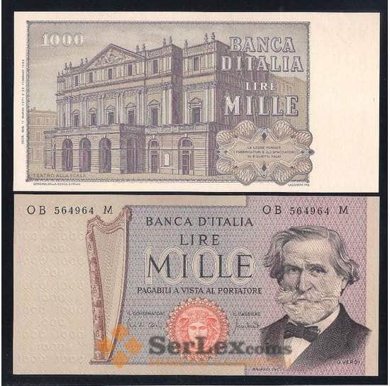 Италия банкнота 1000 лир 1971 (1969) Р101b UNC Верди арт. 42544