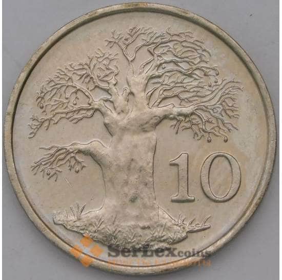 Зимбабве 10 центов 1999 КМ3 aUNC арт. 31554