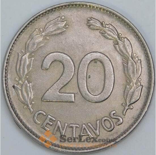 Эквадор 20 сентаво 1971 КМ77.1с XF-AU арт. 57490 Эквадор 20 сентаво 1971 КМ77.1с XF-AU арт. 57490