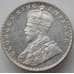Монета Британская Индия 1/2 рупии 1936 КМ522 BU арт. 11979