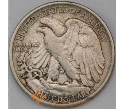 Монета США 1/2 доллара 1942 КМ142 арт. 30700