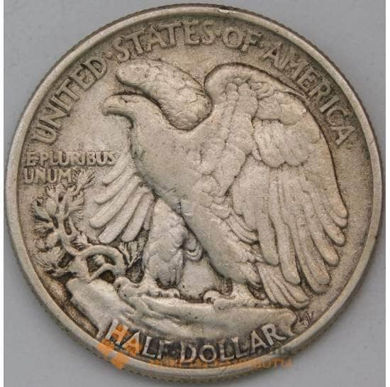 США 1/2 доллара 1942 КМ142 арт. 30700