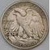 Монета США 1/2 доллара 1942 КМ142 арт. 30700