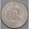 Люксембург 100 франков 1963 КМ52 UNC арт. 42761