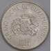 Люксембург монета 100 франков 1963 КМ52 UNC арт. 42761