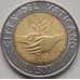 Монета Ватикан 500 лир 1984 КМ182 aUNC Год Мира арт. 7598