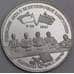 Монета Россия 3 рубля 1995 Капитуляция Германии Proof холдер арт. 37814