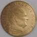 Монако монета 20 сантим 1962 КМ143 XF пятно арт. 43204